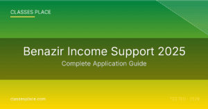 Benazir Income Support 2025